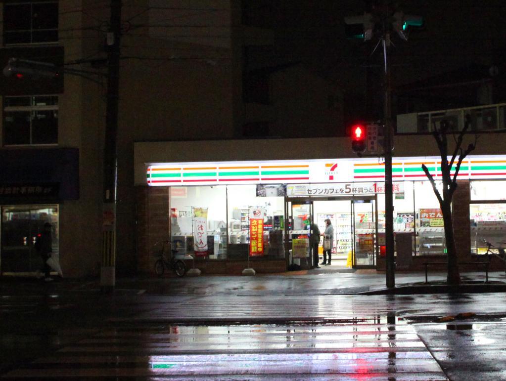 Kazemachigusa Inn Osaka Exterior photo