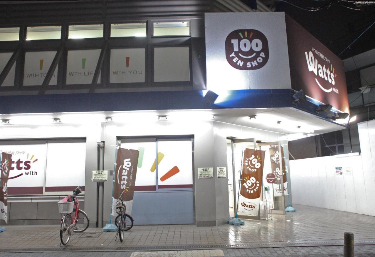 Kazemachigusa Inn Osaka Exterior photo